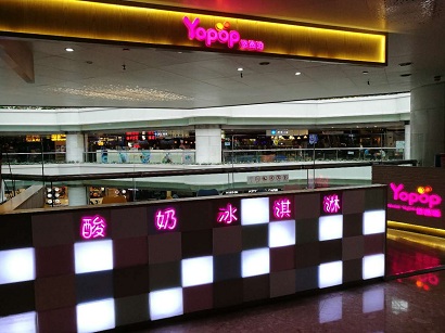 圖片說(shuō)明(míng)