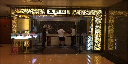 圖片說(shuō)明(míng)