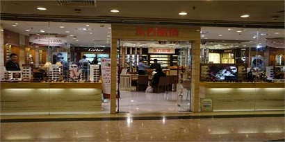 圖片說(shuō)明(míng)