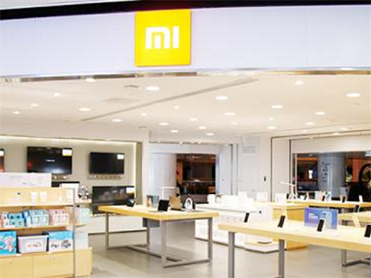 圖片說(shuō)明(míng)