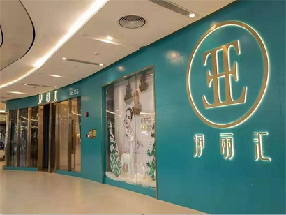 圖片說(shuō)明(míng)