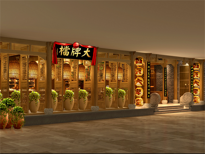 圖片說(shuō)明(míng)