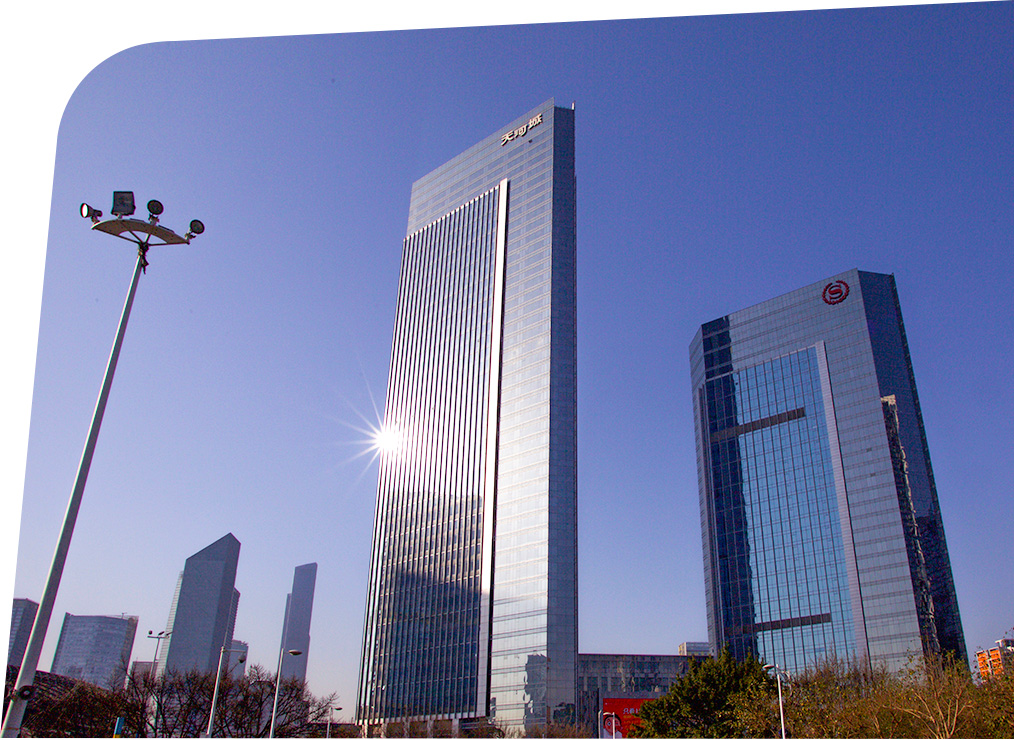 廣東(dōng)粵海(hǎi)天河(hé)城(chéng)(集團)股份有(yǒu)限公司