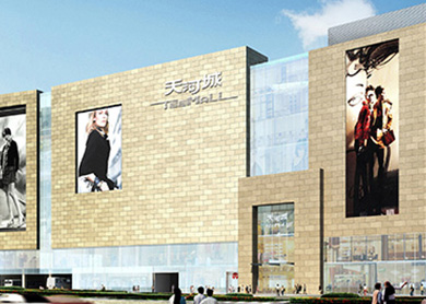 圖片說(shuō)明(míng)