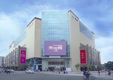 圖片說(shuō)明(míng)