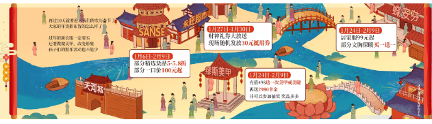 圖片說(shuō)明(míng)