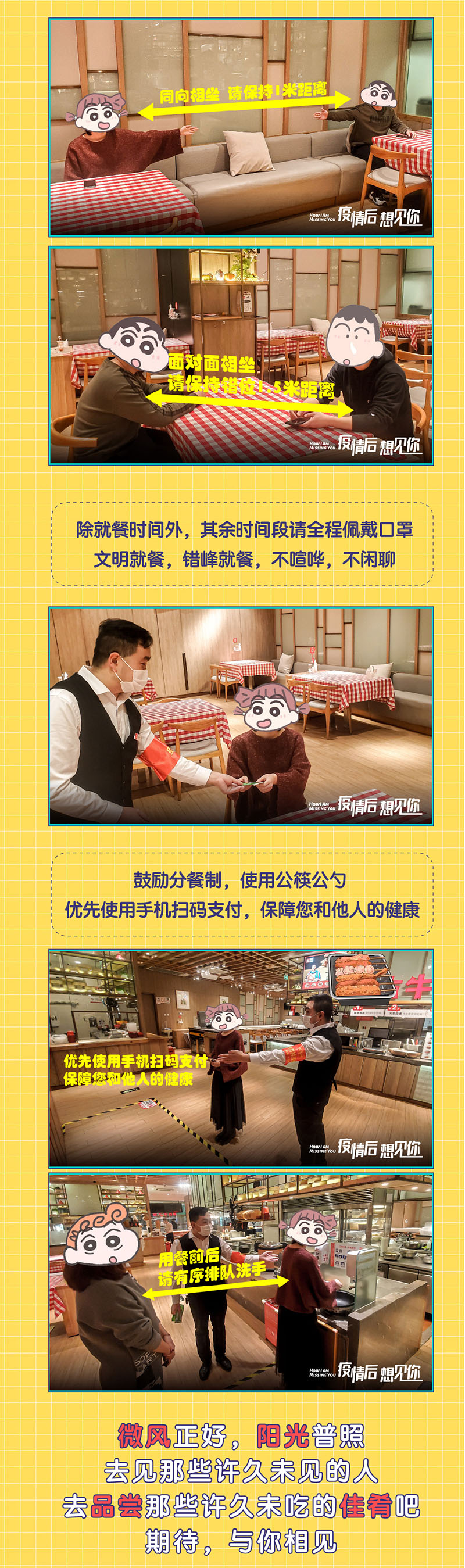 圖片說(shuō)明(míng)