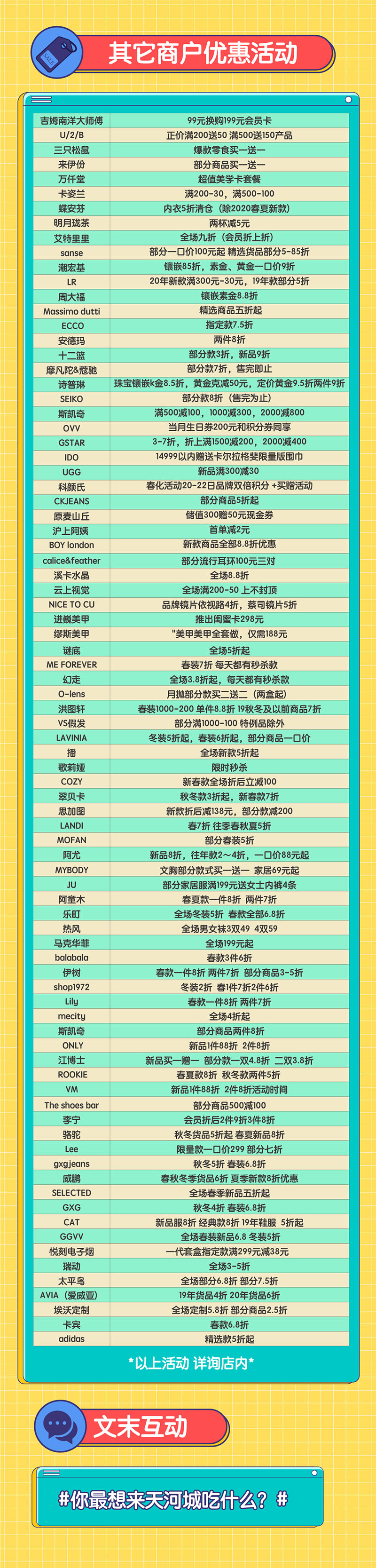 圖片說(shuō)明(míng)