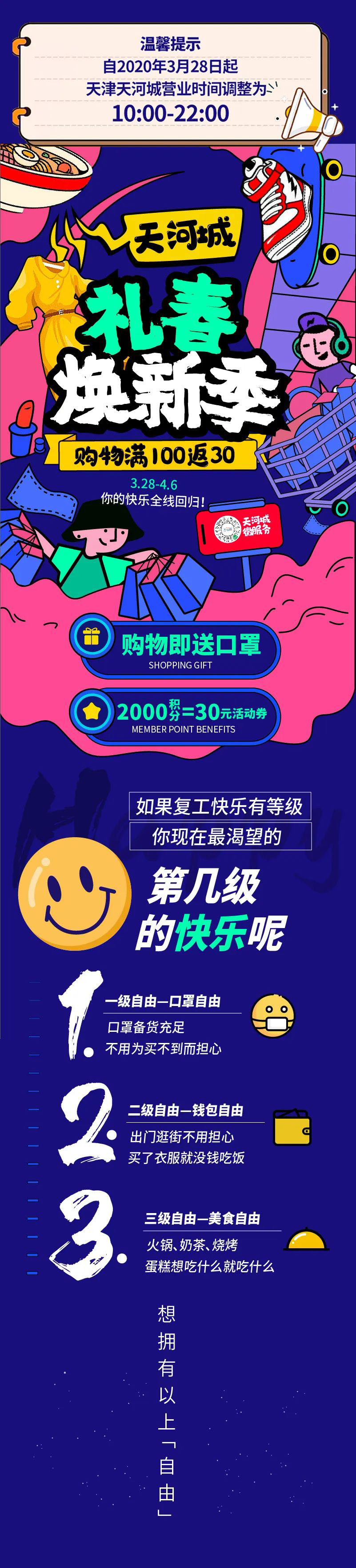 圖片說(shuō)明(míng)