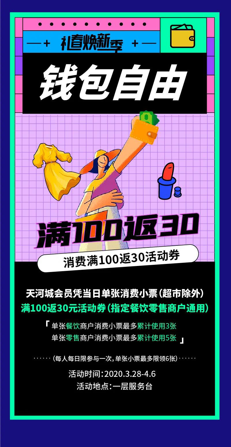 圖片說(shuō)明(míng)