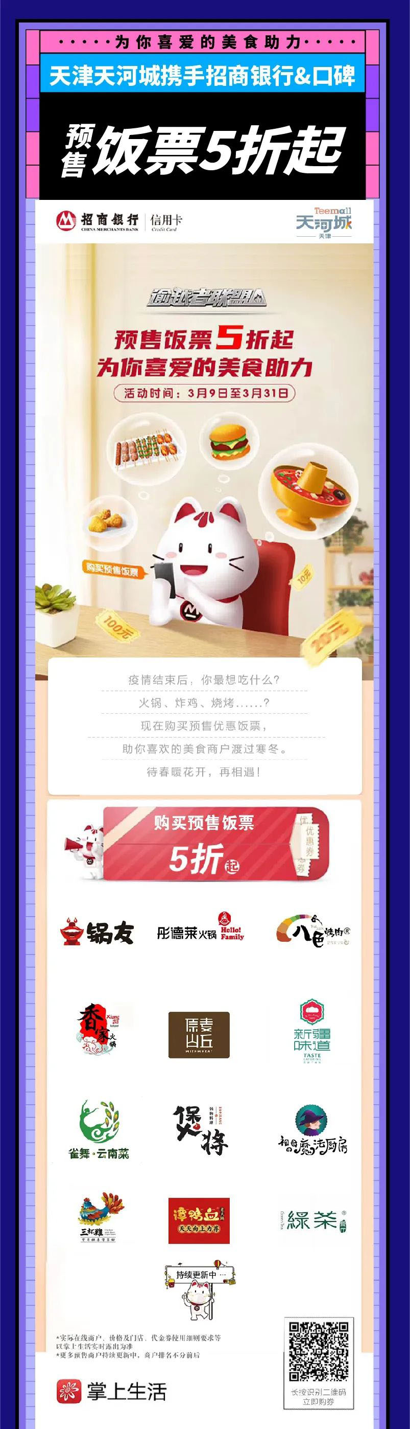 圖片說(shuō)明(míng)