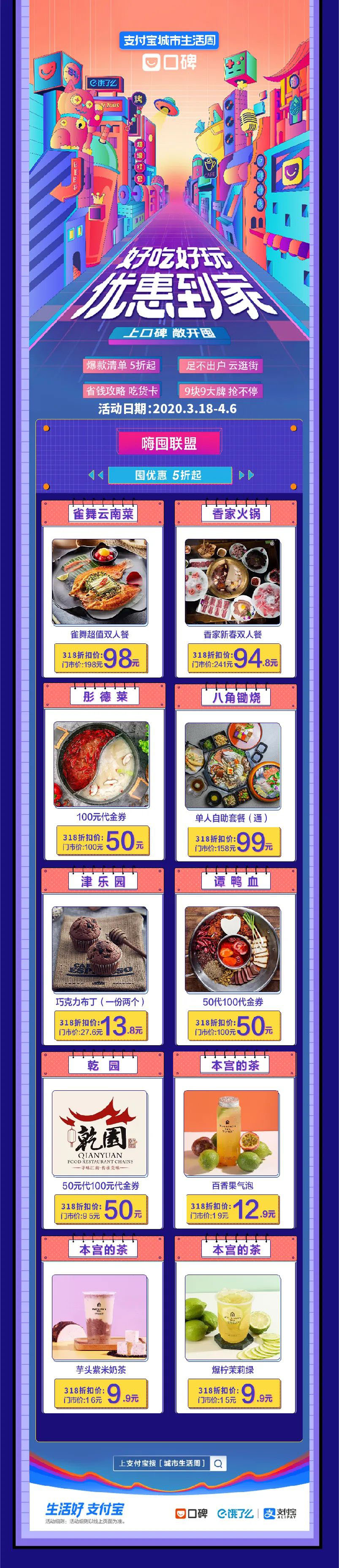 圖片說(shuō)明(míng)