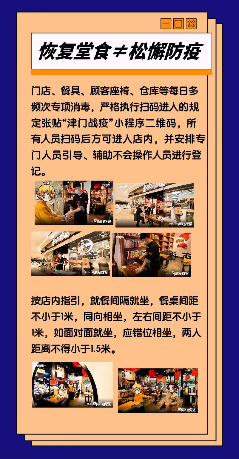 圖片說(shuō)明(míng)