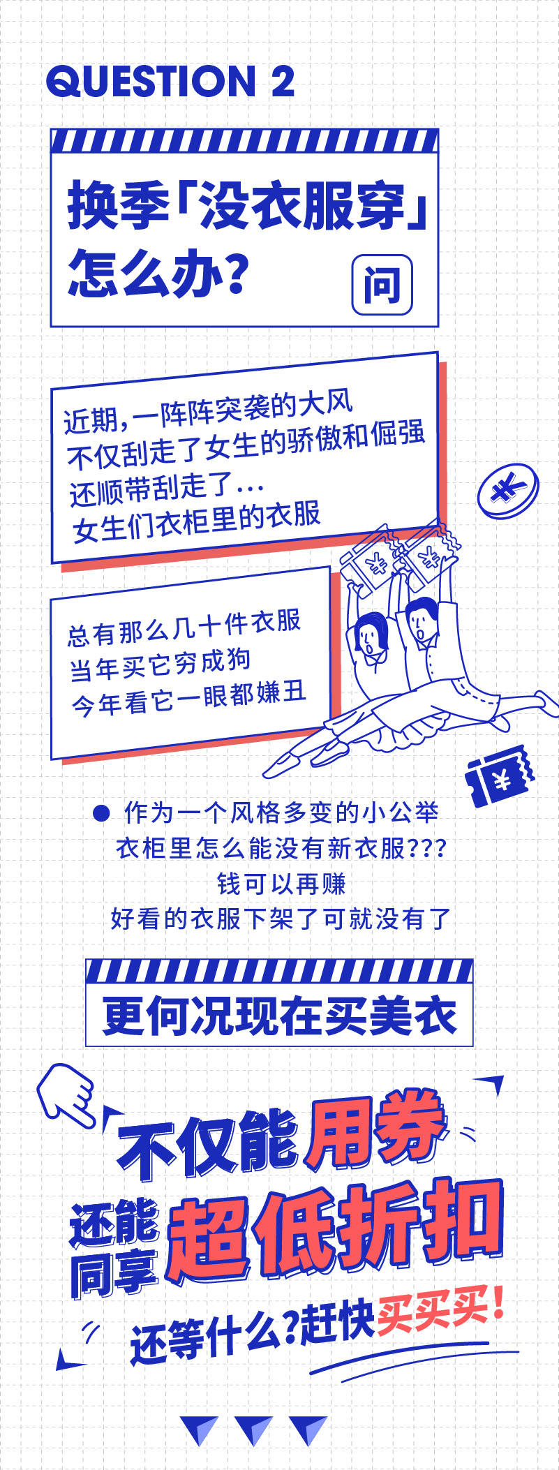 圖片說(shuō)明(míng)