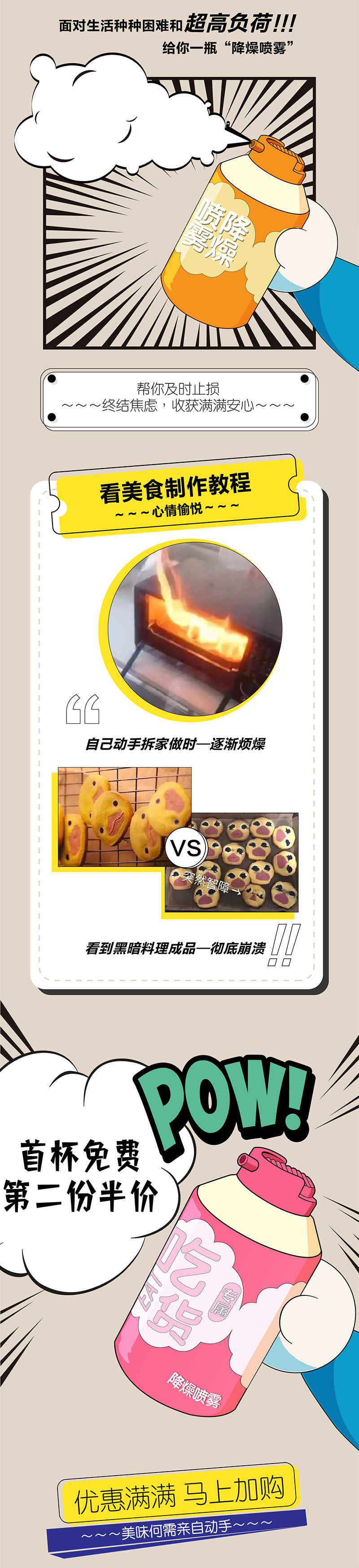 圖片說(shuō)明(míng)