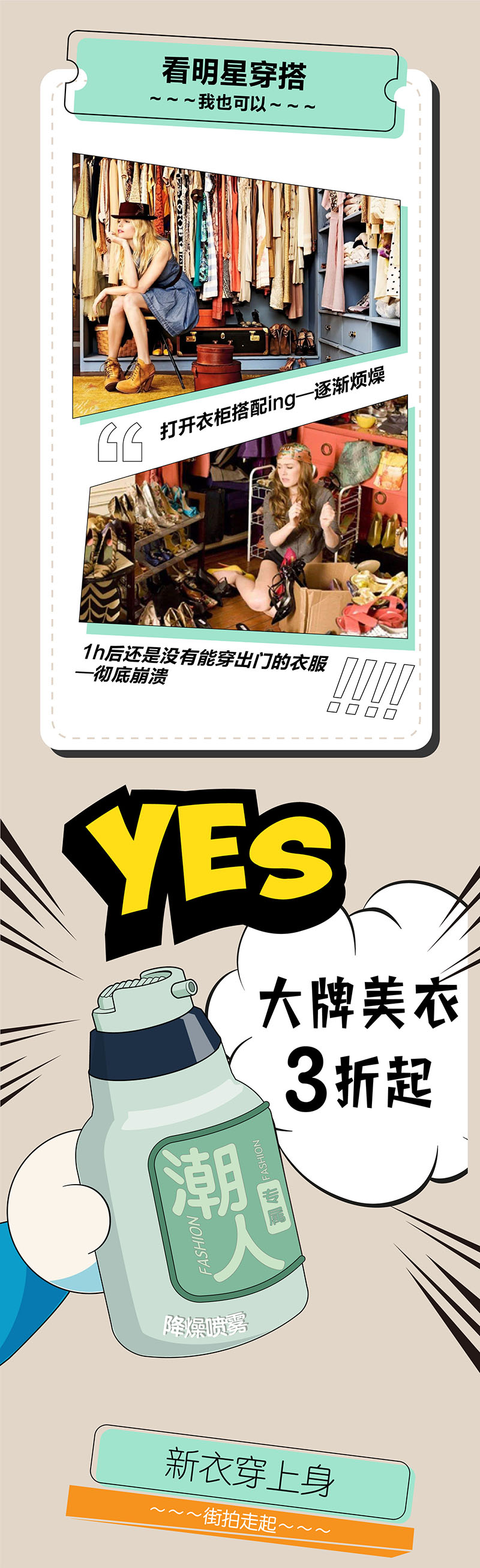 圖片說(shuō)明(míng)