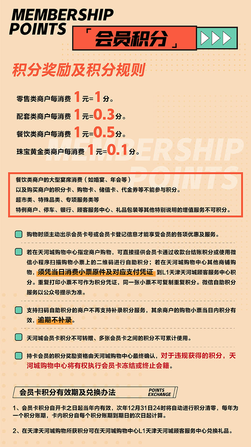 圖片說(shuō)明(míng)